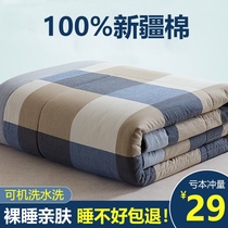 Summer quilted by air conditioning by summer 100% pure cotton by core washed cotton summer cool by single person double spring and autumn cotton thin quilt