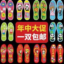 Full cotton cloth Outer mens new made cloth face white bottom cross embroidered insole manual live drawing technique red 2018