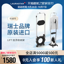 Laura Star LAURSATAR portable ironing machine pulley hanger storage rack accessories