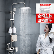 German shower shower set home full copper guard bathroom bath bath shower shower thermostatic faucet booster nozzle
