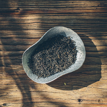 Yabu Tea No 48 2020 Xiaochen Family Qimen Black Tea Special 80g