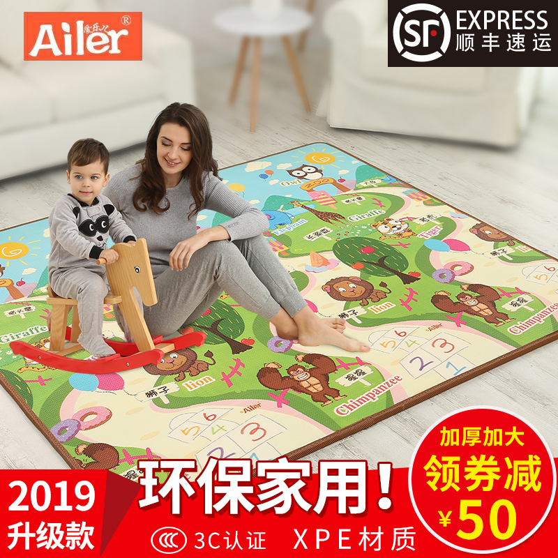 Baby crawling pad thickening, anti falling baby climbing mat, tasteless home living room moistureproof children's play foam mat