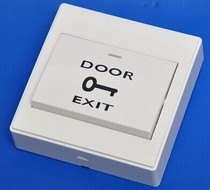 M6 door-mounted door button switch 86 with bottom box integrated door opening button large price is better