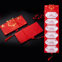 2022 Year of the Tiger Folding Red Envage Chinese New Year Zodiac Tiger Stretch Lei Enclosure Personality Spring Festival New Year Bag