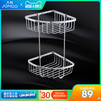 Nine Shepherd Kitchen Guard Official Flagship Store Stainless Steel Pendant Bilayer Hanging Basket Multifunction Shelve Toilet Corner Basket