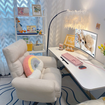 Computer chair Home Office seat comfortable and sedentary desk chair bedroom study reclining chair Electric Sports sofa chair