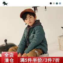 Children light slim fit down jacket 2021 autumn and winter clothing short jacket CUHK Scout boy casual clothes boy foreign air child clothing