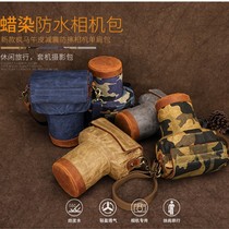 Canon SLR inner bag 90D760d800D6d200D2 Sony 1500D portable 3 5D4 camera case