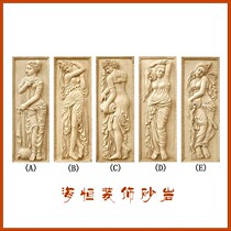 Haiheng sandstone relief sand sculpture background wall building materials decoration mural ornaments European-style figure ABCDE