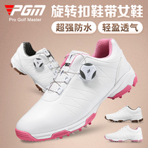 PGM patent design golf shoes ladies Four Seasons waterproof shoes rotating button lace golf womens shoes