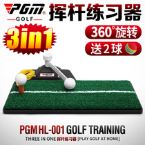  PGM Indoor Golf Korean Swing Trainer Beginner Swing Rotation Trainer Mini Mat