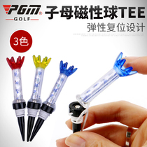 PGM golf magnetic ball Tee Large head ball needle Golf bracket Plastic tee Elastic reset
