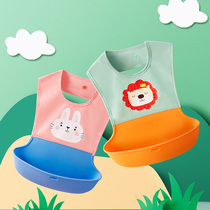 Dinner baby waterproof eating baby feeding food supplementary bib childrens rice all saliva bib childrens food rice pocket