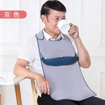 The bib for the elderly to eat the adult waterproof bib the elderly the elders the elderly the spit.