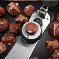 Chestnut opener cross seam peeling chestnut artifact opener Wood stainless steel shelling tool