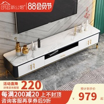 Nordic light luxury rock panel TV cabinet Simple modern coffee table TV cabinet combination living room small apartment TV cabinet