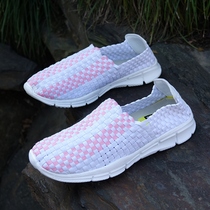 Tail single loss clear leak US shoes lovers a pair of womens shoes lazy shoes walking casual shoes large size womens shoes