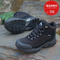 2021 foreign trade original single New products High altitude mountaineering ice climbing shoes Snow mountain ice mountain shoes Xinxue Li warm mens shoes Womens shoes