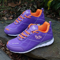 Loss of clear foreign trade tail single small size womens shoes outdoor shoes walking shoes ultra-light soft walking jogging 35 yards