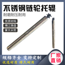 Stainless steel sprocket roller galvanized sprocket roller assembly line power roller single row double row sprocket customization