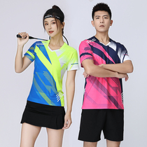 Badminton clothing men and women couples sports suit spring and summer long sleeve competition training special badminton clothing short skirt