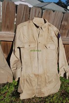 Large World War II US military version of the original Army air force officer pilot Kazi color Kabu uniform shirt