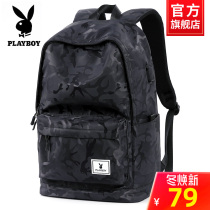 Playboy backpack male college students computer bag Junior High School High School students large capacity travel backpack tide card
