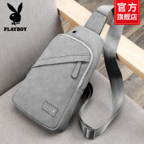 Flowers Playboy Official chest bag Single shoulder bag Backpack Casual Multifunction Diagonal Satchel student packets bag