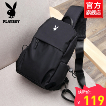 Flowers Playboy Men Skew Satchel Casual Mens Bag Multifunction Chest Bag Single Shoulder Bag Inclined Cross Backpack Tide Card Small Bag Bag
