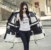 Northeast Harbin minus 40 degrees warm tooling down jacket female cold clothes thickened Mohe outdoor mens coat