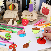 Childrens painting set painting tool graffiti painting template learning art supplies primary school students and male kindergarten