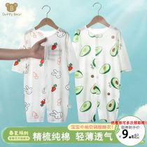 Baby One-piece Clothes Pure Cotton Air Conditioning Suit Khaclothes Men And Women Baby Spring Summer Season Thin length sleeves Climbing Suit Newborn Pajamas
