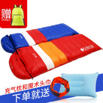 Down Sleeping Bag Outdoor Camping Solo SPLICING ALL SEASON TRAVEL THICKENED GOOSE DOWN WARM SLEEPING BAG