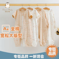 Baby pure cotton sleeping bag for men and women Spring autumn and summer Childrens anti-kicks are made by four-season split-leg thin children conjoined pyjamas