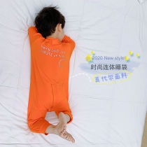 Baby One-piece Dress Summer Baby Long Sleeve Climbing air conditioning Khaclothes Boy Girl Girl Spring Autumn Thin models Modale pyjamas