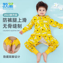 Baby Sleepwear Spring Autumn Pure Cotton Baby Sleeping Bag Thin all season universal pure cotton anti-kick by children Sub-legs one-piece clothes