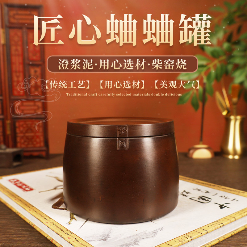 蛐蛐罐子-蛐蛐罐子促销价格、蛐蛐罐子品牌- 淘宝