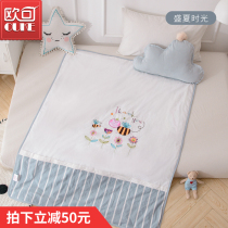 Baby air conditioning quilts by pure cotton kindergarten Summer cool by 120X150 Children Summer quilts by baby air conditioning by summer thinners