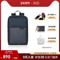 Mandarina duck Italian Mandarin duck TR @ X series casual fashion Sports Business Mens double shoulder backpack