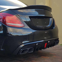 Benz CLA220 C grade C200L 260L E grade E300L Carbon fiber PSM Gbagbo rear lip tail larynx