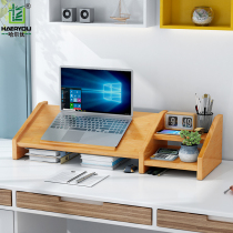 Laptop Holder Office Desktop desktop containing solid wood display Neck brace screen heightening frame