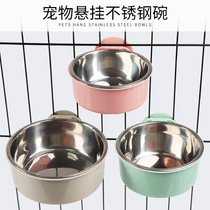 PP can be fixed hanging cat dog bowl cat dog cage hanging stainless steel bowl two-in-one Pet Bowl