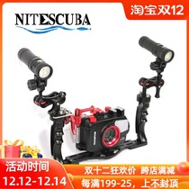 NiteScuba Knight Diving Photography TG-5 6 Underwater Photo Black Card 5 4 Inlet Set
