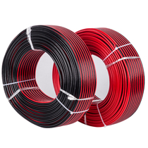 Car modified pure copper RVB red and black parallel wire 2 core 0 3 square wire equipped with LED light special wire Sound Cable