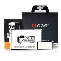 ggs Nikon z6 screen film d7500 protective film z5 tempered film z7 camera d780 tempered film SLR Diamond Screen