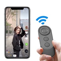 Bluetooth selfie remote control mobile phone beauty shooting artifact multi-function Photo Video recording Universal