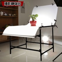 100 * 200cm still life table shooting Taobao products photography props Photo table photography board still life frame small