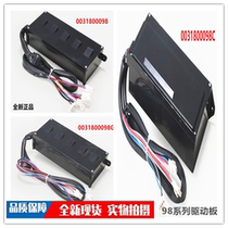 Suitable for Haier pulsator washing machine drive board 0031800098 C D G K brand new original