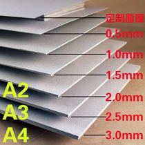 Cardboard Thick CARDBOARD Handmade DIY gray cardboard paper cardboard card board Card board Hard cardboard Thick hard card cover paper a4a3