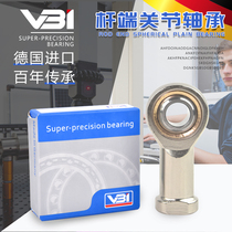 German VBI imported fisheye rod end joint ball joint connecting rod bearing SI8 10 10 12 14 16T K